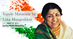 Vande Mataram by Lata Mangeshkar